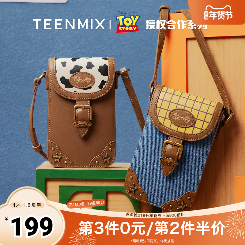 天美意玩具总动员联名胡迪迷你包包女手机包单肩斜挎包2025秋新款