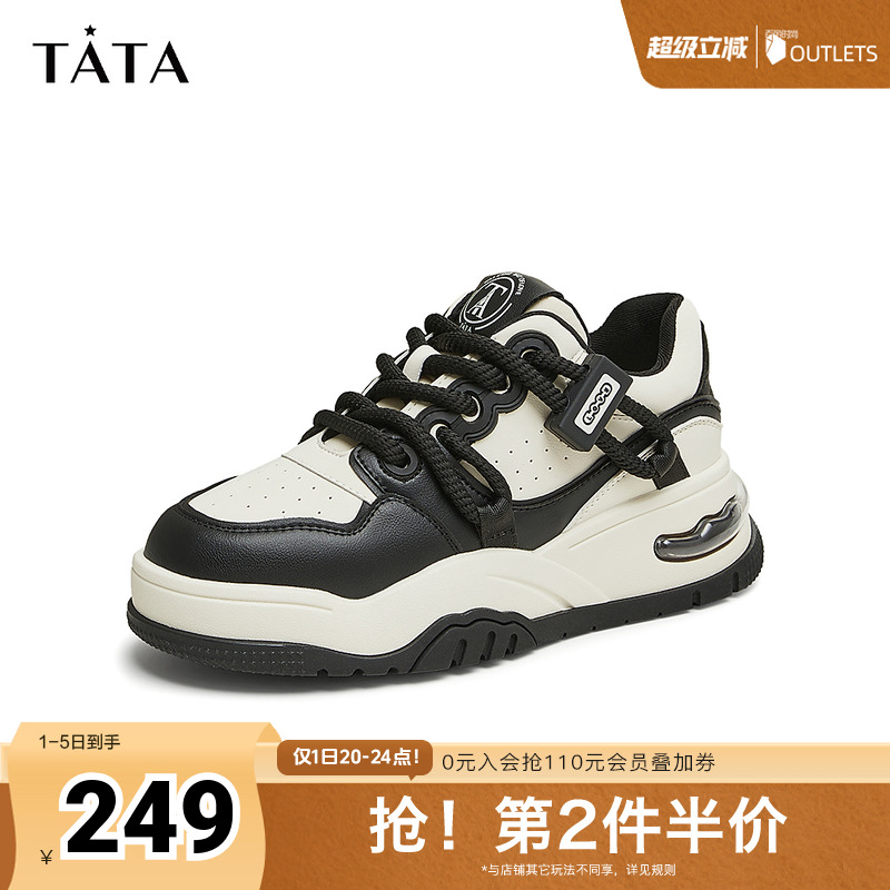 休闲厚底TATA/他她小白鞋