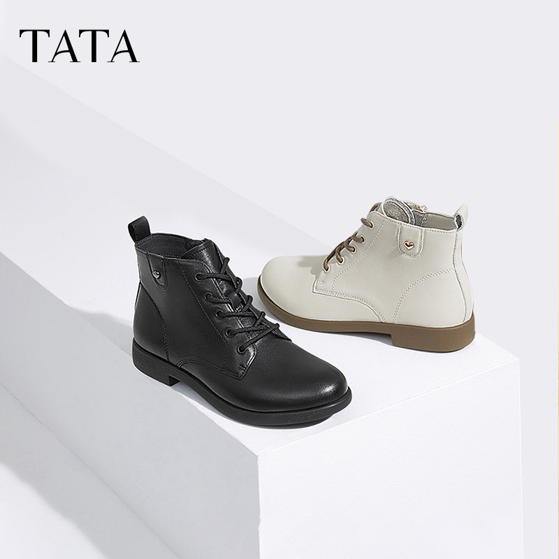 TATA他她休闲马丁靴女靴真皮简约平底短靴子奥莱秋冬新款7BJ48DD4,女鞋,马丁靴,淘宝优惠券,粉丝福利购,淘宝优惠卷