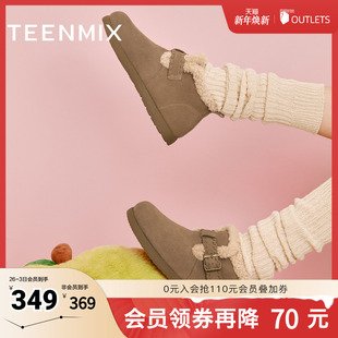 天美意2025冬新款 厚底复古百搭保暖女雪地靴BM111DD5 商场同款