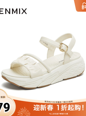 天美意2025新款商场同款休闲百搭纯色女一字带凉鞋CRD16BL5