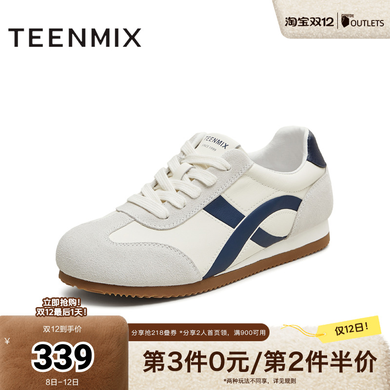 休闲系带平底复古