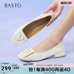 时尚 百思图春夏秋新款 单鞋 商场同款 B6017CQ5 通勤方头粗跟浅口女鞋