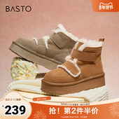 商场同款 百思图冬季 新款 户外休闲雪地靴厚底女短靴L8028DD4