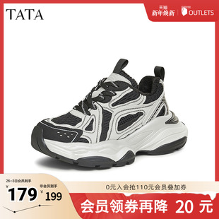 新款 TATA他她休闲厚底老爹鞋 冬季 白色复古运动鞋 CGF01DM4 女鞋