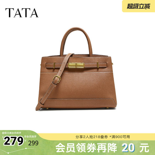 TATA/他她春商场同款轻便质感女通勤手提包新款X3484CX5奥莱