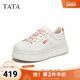 GXV02AM6 女百搭小白鞋 马年系列 TATA他她黄油小熊新年厚底板鞋