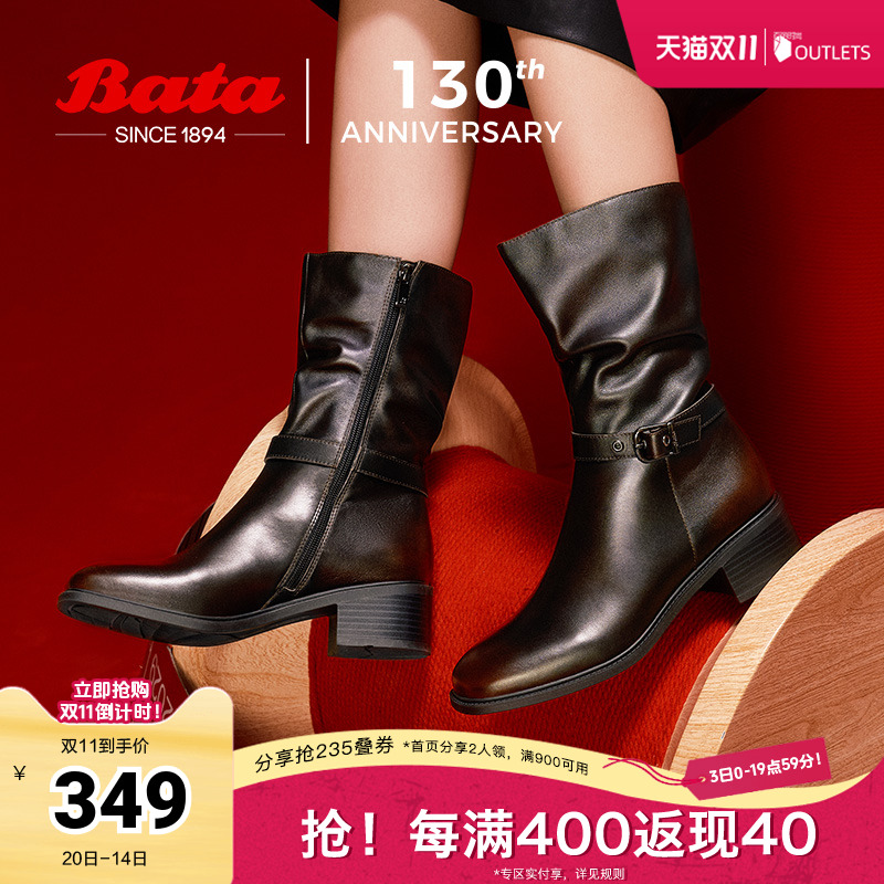 百搭复古牛皮粗跟圆头中筒靴