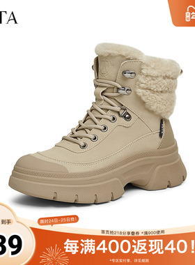 TATA他她厚底加绒运动靴女靴子户外高帮鞋短靴冬新款SJY01DD4
