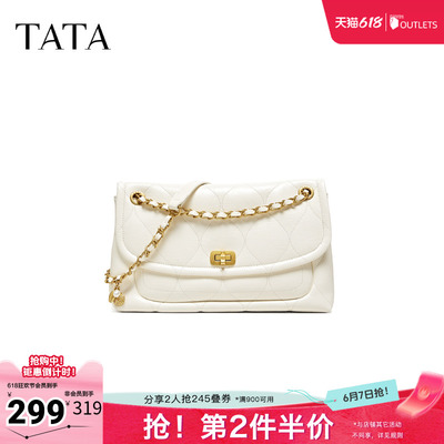 TATA他她女包2026夏季新款腋下包商场同款轻奢质感包包X3565BX6