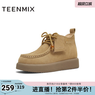 天美意冬新款 袋鼠鞋 高帮短靴复古女时装 靴BL781DD5 商场同款