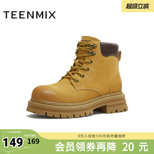 复古休闲，简约百搭