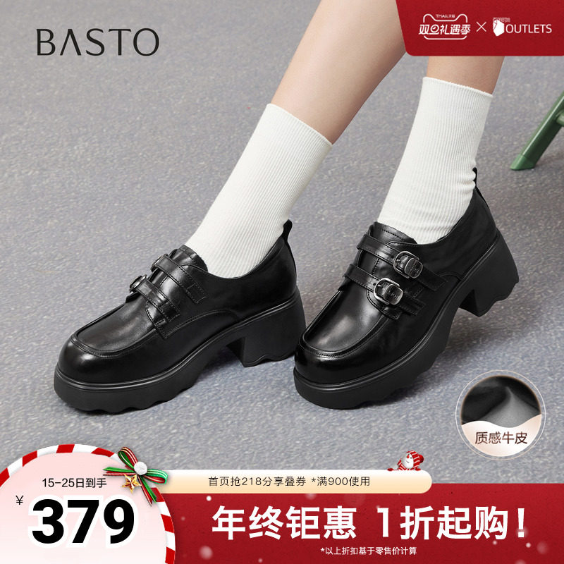 时尚潮流时尚潮流