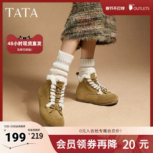TATA他她复古加绒勃肯鞋女鞋户外保暖冬季雪地靴棉鞋新款CGQ01DD4