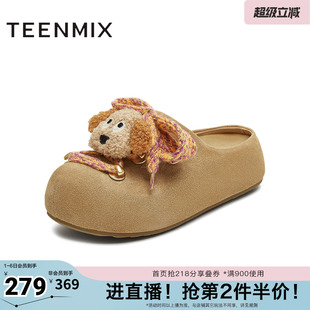 女包头拖鞋 KK054CH5 厚底可爱卡通百搭勃肯鞋 天美意春新款