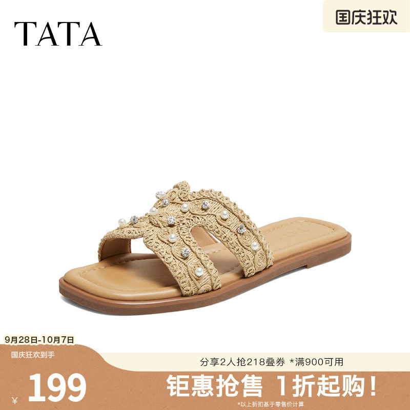 TATA他她女鞋夏季新款拖鞋简约百搭凉鞋时尚外穿休闲鞋子7ZX16BT6