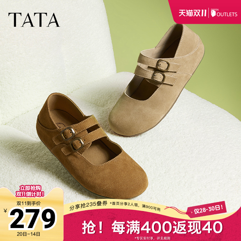 时尚休闲勃肯鞋