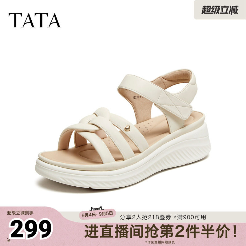 TATA他她运动凉鞋女简约百搭时尚休闲鞋沙滩凉鞋2026新款7K703BL6