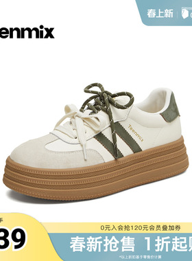 天美意2026春新款商场同款复古百搭休闲运动女德训鞋BJ541AM6