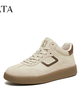 TATA他她男鞋2026春季时装靴舒适百搭休闲鞋新款厚底靴子PHL01AD6