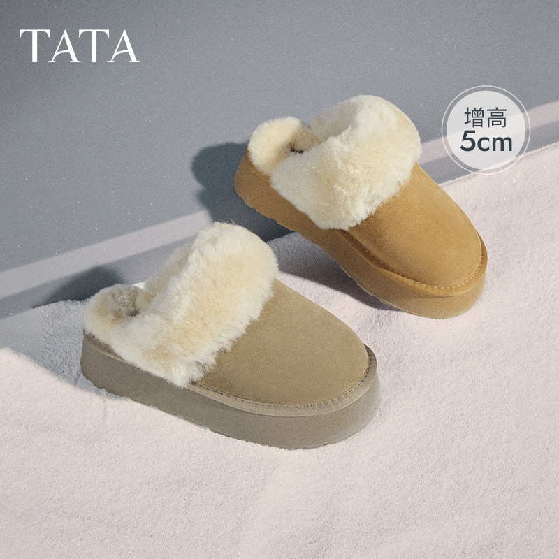 TATA他她厚底加绒拖鞋女鞋外穿保暖毛毛鞋单鞋雪地靴秋冬WDX38CH4