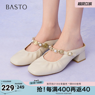 时尚 百思图夏季 新款 商场同款 C1631BH5 百搭通勤穆勒拖粗跟女拖鞋