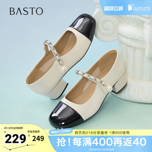 百思图夏季新款时髦百搭法式小香风玛丽珍鞋粗跟女单鞋W1227BQ5