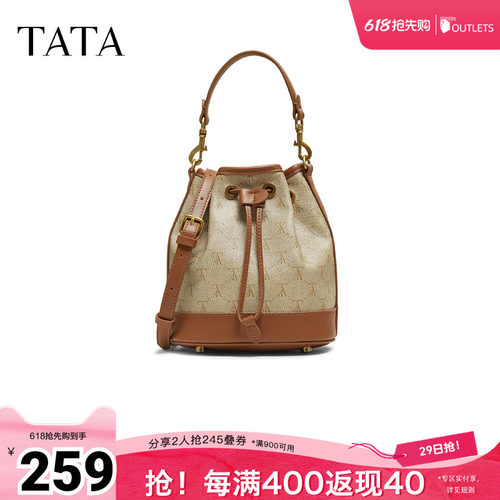 TATA他她女包冬季新款手提包时尚百搭单肩小众水桶包X3528DX5奥莱