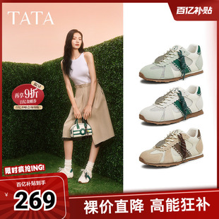 沈月同款TATA他她啵啵德训鞋女网面运动鞋透气休闲阿甘鞋GQP02BM5