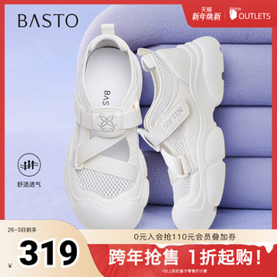 轻便网面透气女单鞋 百思图2025夏季 芭蕾舞鞋 商场同款 D3212BM5 新款