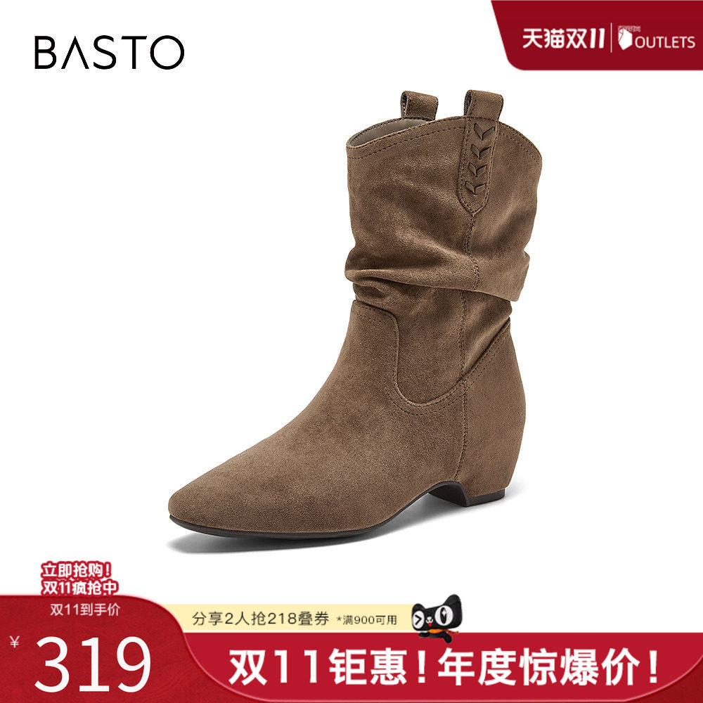百思图2026冬季新款牛仔靴西部靴时尚复古户外街头女靴BP871DS6