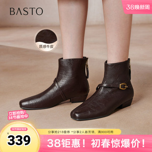 百思图2025冬季新款商场同款时装靴时尚通勤粗跟女短靴靴F3051DD5