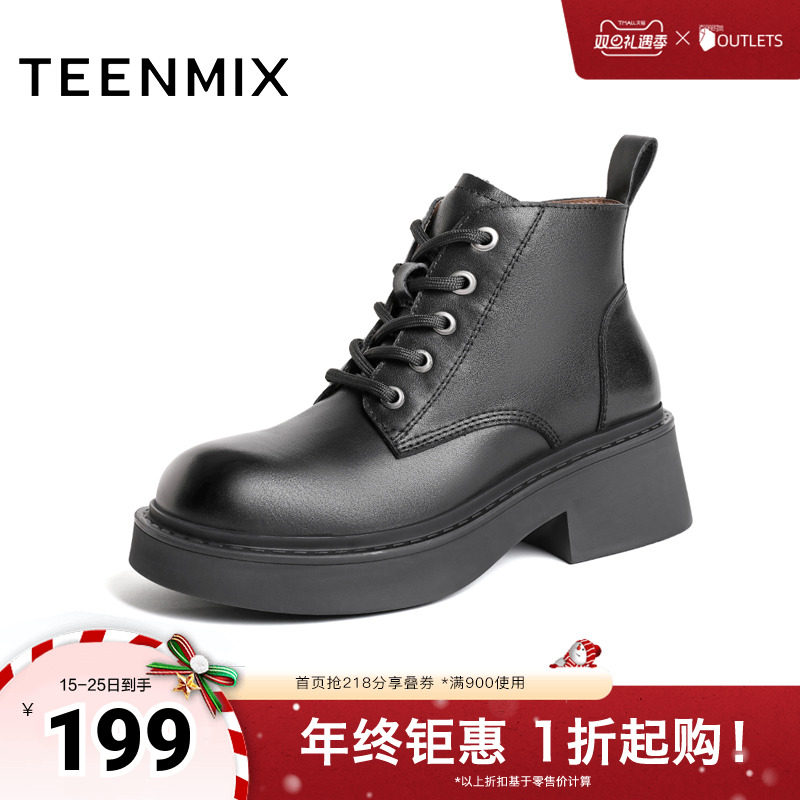 简约复古，休闲百搭