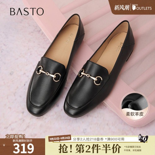 时尚潮流时尚潮流