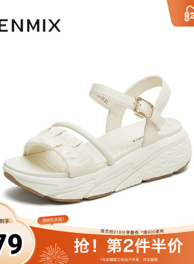 天美意2025新款商场同款休闲百搭纯色女一字带凉鞋CRD16BL5