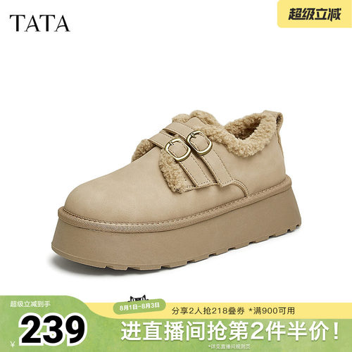 时尚休闲勃肯鞋