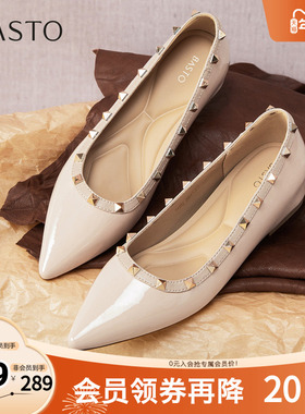 百思图2025秋季新款浅口单鞋时尚简约尖头通勤女鞋B1202CQ5