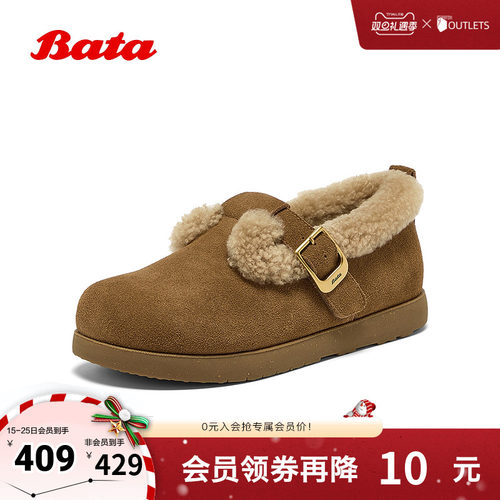 英伦牛剖皮通勤保暖单鞋
