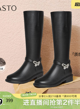 百思图秋冬季新款骑士靴简约时尚通勤高筒女长靴K5131DG5