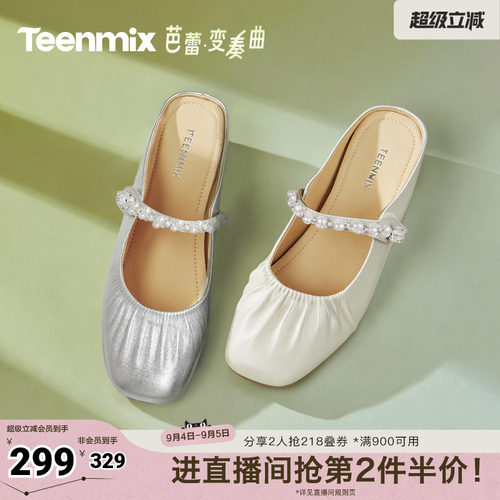 休闲潮流百搭复古