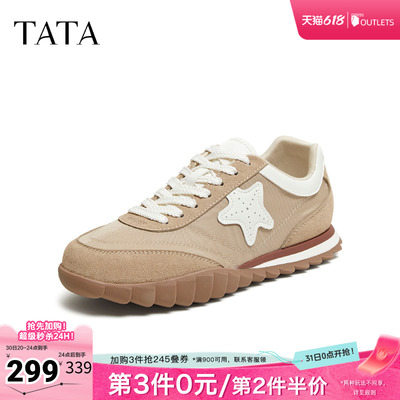 TATA他她女鞋春季德训鞋女时尚透气休闲运动鞋阿甘鞋CPQ01AM6