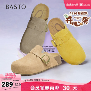 百思图夏季新款勃肯鞋时尚复古百搭休闲户外女拖鞋B8761BH5
