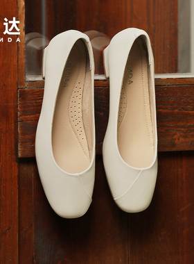 森达高跟单鞋女鞋春秋新品小羊皮商场同款浅口单鞋XB