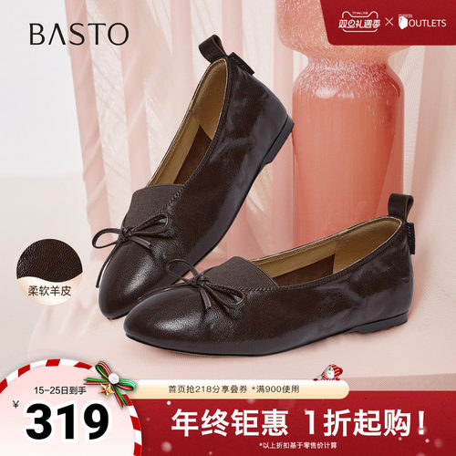 时尚潮流简约舒适