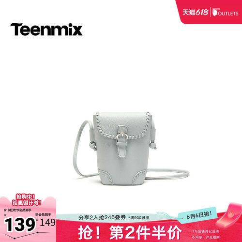 休闲百搭，通勤户外