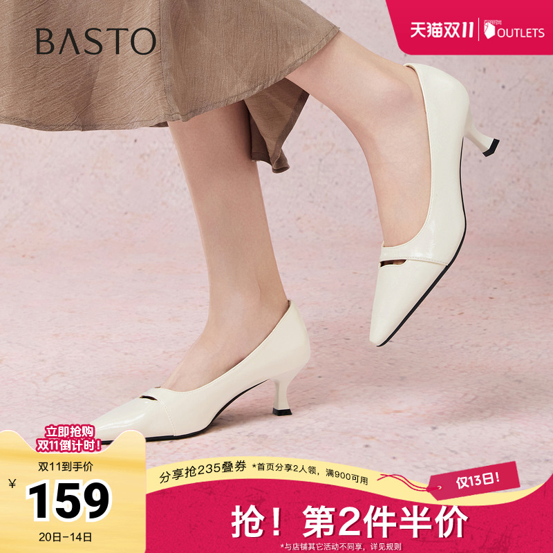 时尚潮流时尚潮流