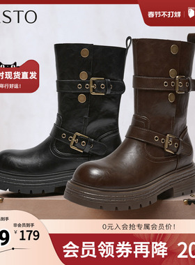 百思图2025冬季新款西部靴时尚复古潮流骑士女中靴BP928DZ5