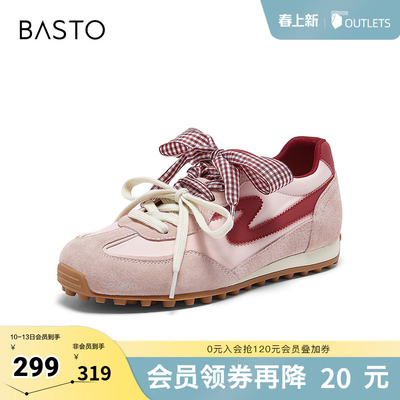 百思图2026夏季新款德训鞋时尚复古户外运运动女休闲鞋A3901BM6