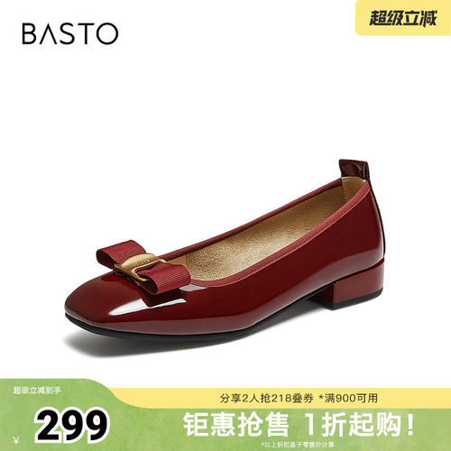时尚潮流时尚潮流