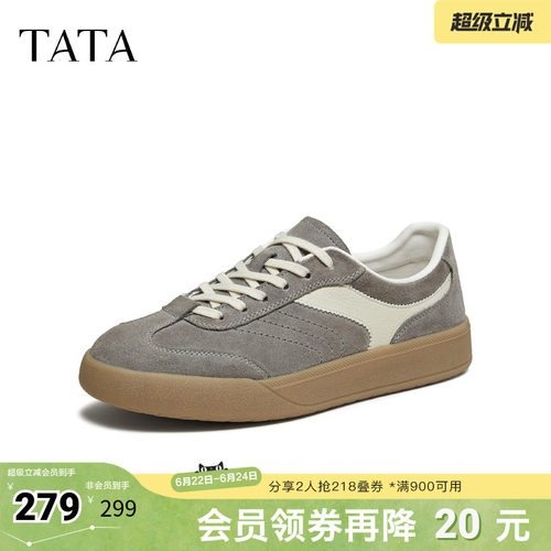 TATA他她男鞋2026春季新款舒适百搭休闲鞋厚底增高德训鞋PHE01AM6